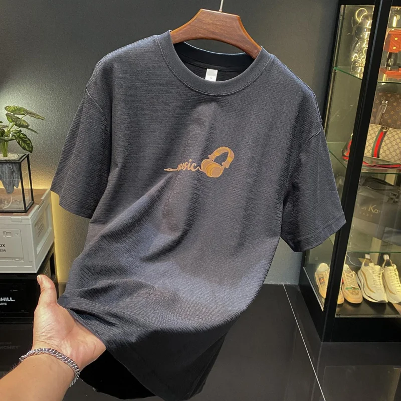 Men's 2026 Summer New Round Neck T-Shirt White Loose Thin Breathable Versatile Casual Daily
Men's 2026 Summer New Round Neck T-Shirt White Loose Thin Breathable Versatile Casual Daily