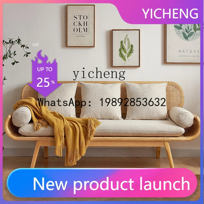 Диван из массива ротанга, двуспальный, простой, в стиле хоумстей, креативный, в деревенском стиле, для небольшой квартиры, мебель для гостиной
Диван из массива ротанга, двуспальный, простой, в стиле хоумстей, креативный, в деревенском стиле, для небольшой квартиры, мебель для гостиной