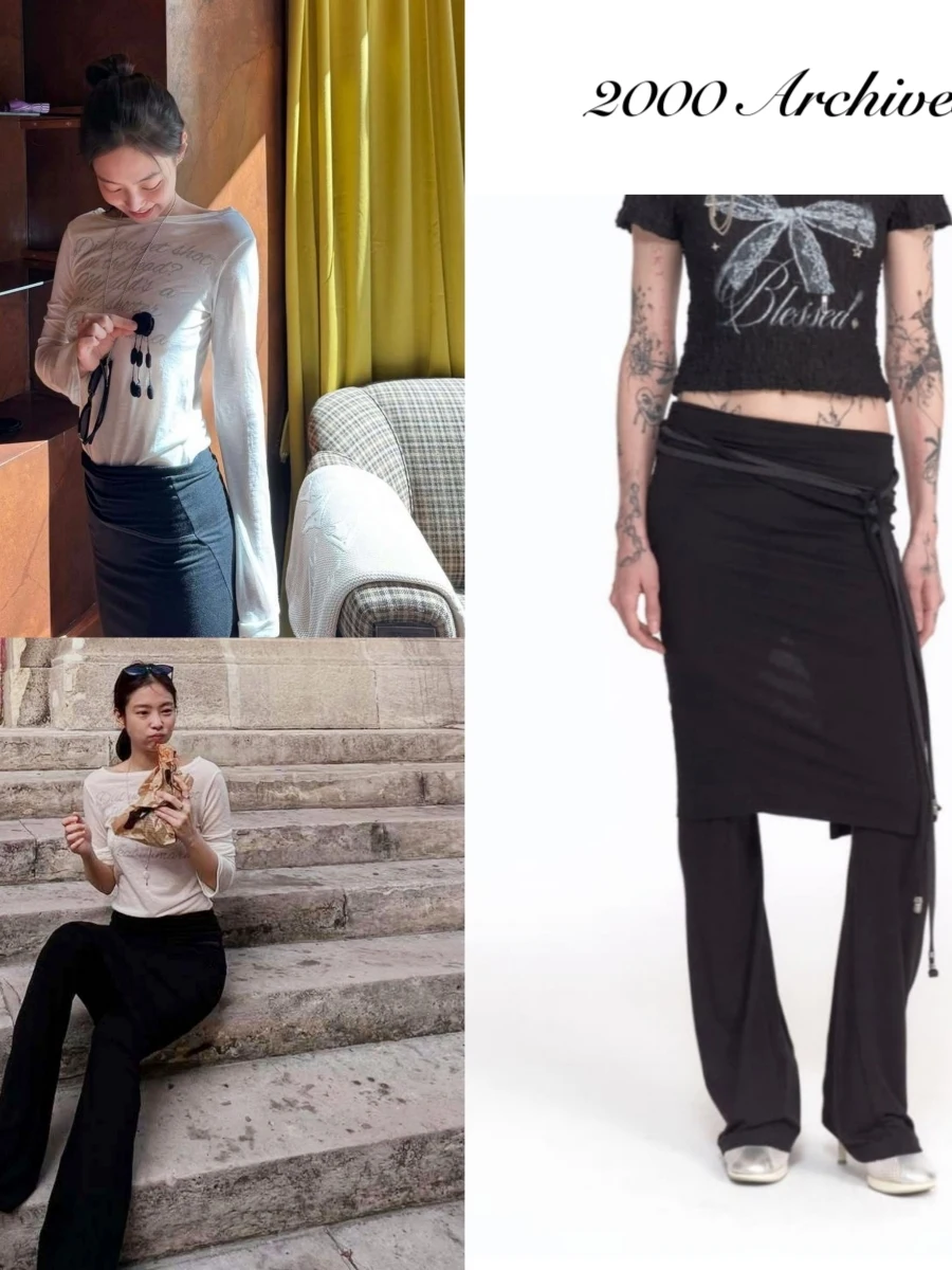 Брюки-юбка Jennie Kim 2000 Archives Illusory, женские, приталенные, с микро-клешом, с высокой талией, из хлопка, повседневные
Брюки-юбка Jennie Kim 2000 Archives Illusory, женские, приталенные, с микро-клешом, с высокой талией, из хлопка, повседневные