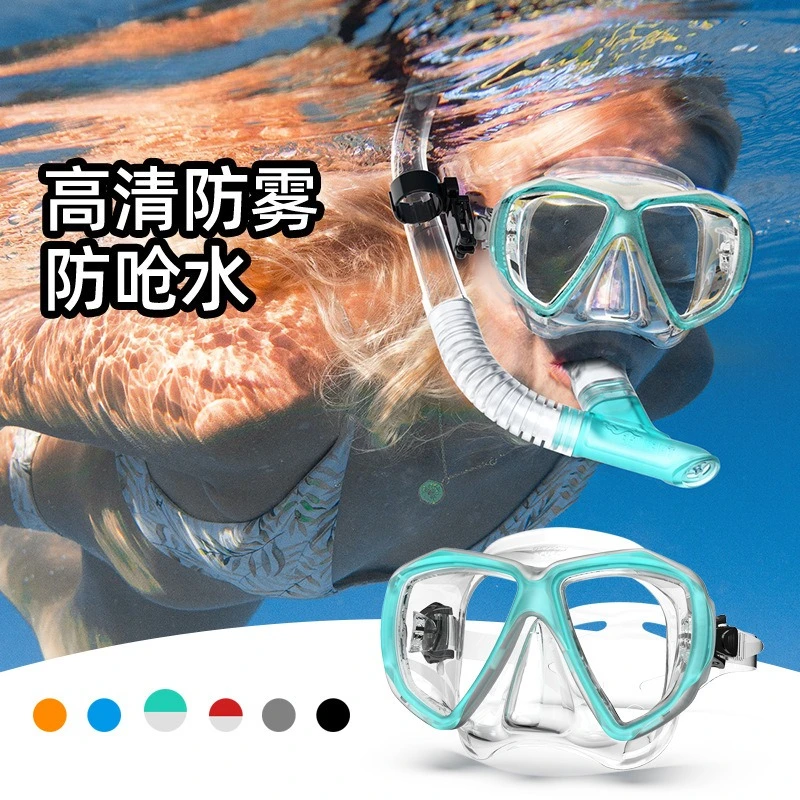 Diving goggles integrated nose protection professional mask waterproof and anti-fog full face large frame snorkeling deep
Diving goggles integrated nose protection professional mask waterproof and anti-fog full face large frame snorkeling deep