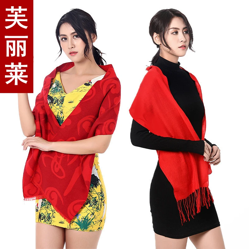 Chinese red scarf for annual company meetings, corporate gatherings, large-scale events, with embroidery and printing for men an
Chinese red scarf for annual company meetings, corporate gatherings, large-scale events, with embroidery and printing for men an
