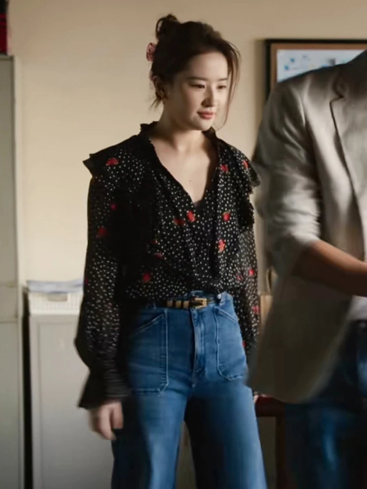 Rose S Huang mei Women's Long Sve irt Floral Print Sun Protection Spring Summer Casual French Sle Loose Fit Cott...
Rose S Huang mei Women's Long Sve irt Floral Print Sun Protection Spring Summer Casual French Sle Loose Fit Cott...