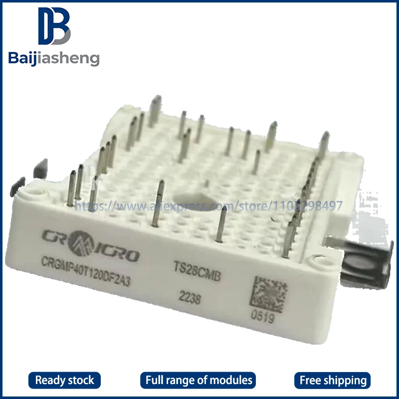 CRGMP25T120DF2A3 CRGMP40T120DF2A3 NEW AND ORIGINAL MODULE
CRGMP25T120DF2A3 CRGMP40T120DF2A3 NEW AND ORIGINAL MODULE