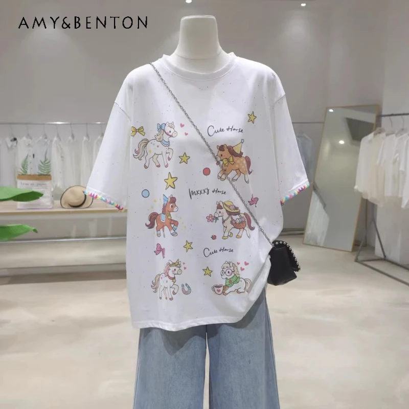 Color Point Age-reducing Girl Cartoon Pony T-shirt New Spring Summer Loose and Thin Versatile Cotton Short-sleeved Tshirts Women
Color Point Age-reducing Girl Cartoon Pony T-shirt New Spring Summer Loose and Thin Versatile Cotton Short-sleeved Tshirts Women