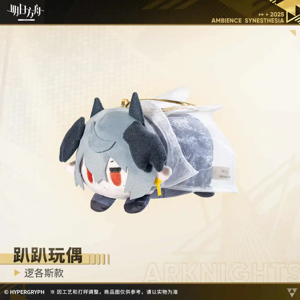 Presale Game Arknights Muelsyse Logos Mostima Cosplay Soft Plush Doll Papa Dango Stuffed Toy Pillow Mascot Halloween Gift
Presale Game Arknights Muelsyse Logos Mostima Cosplay Soft Plush Doll Papa Dango Stuffed Toy Pillow Mascot Halloween Gift