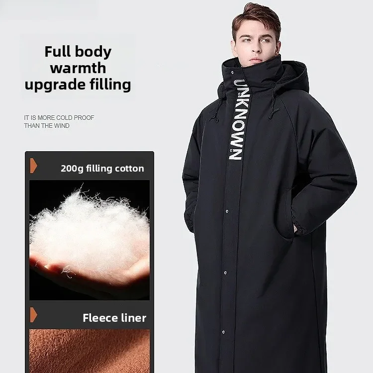2025 Electric Vehicle Fleece Thickened Windshield Winter Warm Double-sided Waterproof Battery Car Handle Cover Windshield
2025 Electric Vehicle Fleece Thickened Windshield Winter Warm Double-sided Waterproof Battery Car Handle Cover Windshield