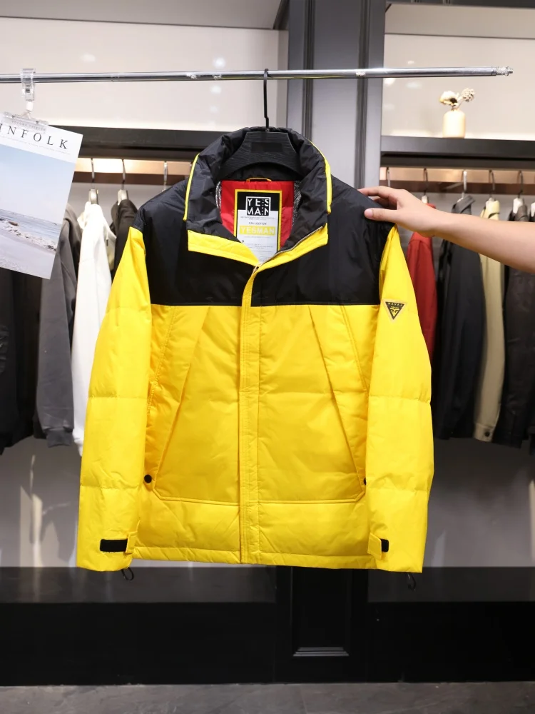 Зимняя повседневная куртка Homesi 2025: желтая, с пэчворком, воротником-стойкой, цветными блоками, пуховик для молодежи, популярная верхняя одежда
Зимняя повседневная куртка Homesi 2025: желтая, с пэчворком, воротником-стойкой, цветными блоками, пуховик для молодежи, популярная верхняя одежда