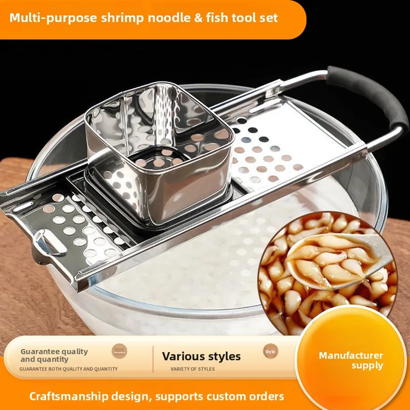 Stainless Steel Special Colander For Cold Jelly Noodle Fish Noodle Maker
Stainless Steel Special Colander For Cold Jelly Noodle Fish Noodle Maker