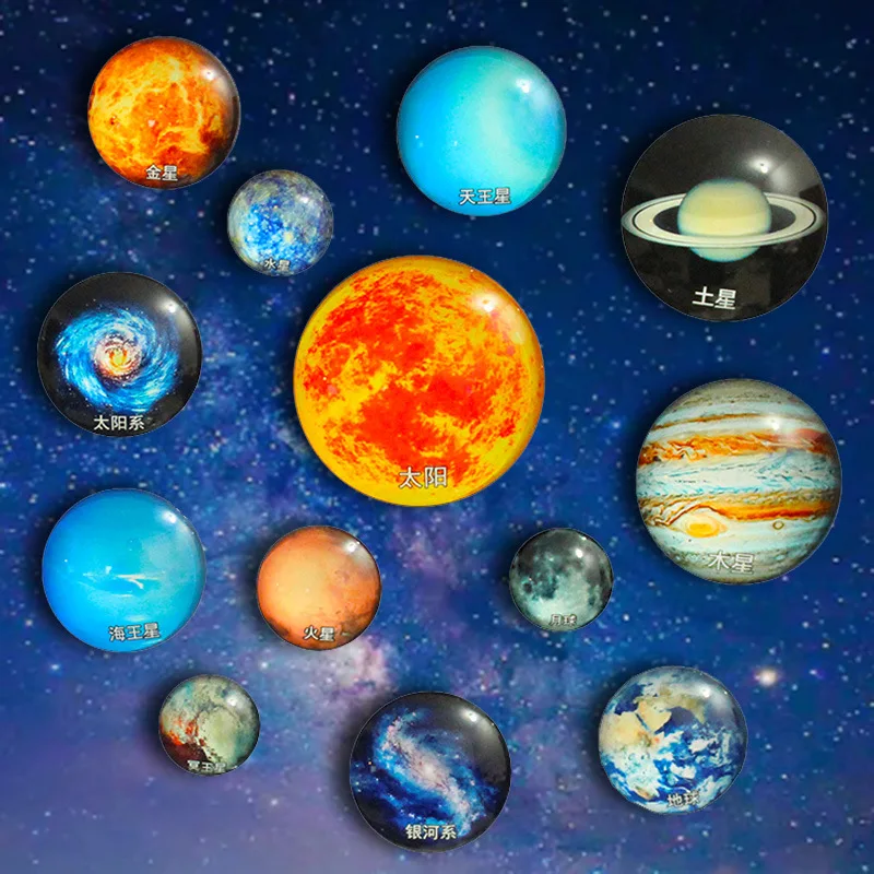 8/13pcs Creative Planets Universe Refrigerator Magnets Cute Astronomical Teaching Aids Magnets Fridge Photo Message Decorative
8/13pcs Creative Planets Universe Refrigerator Magnets Cute Astronomical Teaching Aids Magnets Fridge Photo Message Decorative