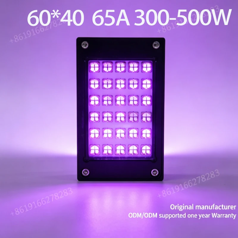 300-500W 60*40 MM Water Cooled UV LED Curing Lamp 395 NM Pre-curing of UV LED Ink for Inkjet Printers for G5 G6
300-500W 60*40 MM Water Cooled UV LED Curing Lamp 395 NM Pre-curing of UV LED Ink for Inkjet Printers for G5 G6