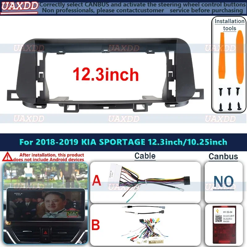 2 Din Car DVD Frame Audio Fitting Adaptor Dash Trim Kits Facia Panel 12.3 inch For 2018-2019 KIA SPORTAGE Din Radio Player cable
2 Din Car DVD Frame Audio Fitting Adaptor Dash Trim Kits Facia Panel 12.3 inch For 2018-2019 KIA SPORTAGE Din Radio Player cable