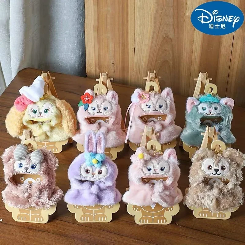 Cute Linabell Stellalou Cartoon Creative Pendant Baby Dress 10cm Clothes Head Cape Doll Decoration High Appearance Level Gifts
Cute Linabell Stellalou Cartoon Creative Pendant Baby Dress 10cm Clothes Head Cape Doll Decoration High Appearance Level Gifts