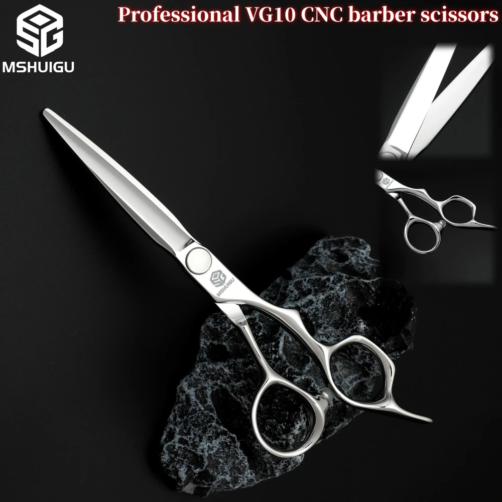 MSHUIGU 6-inch Professional Barber Scissors Japanese VG10 Sharp Wear-Resistant Multifunctional Thinning Shears for Haircut
MSHUIGU 6-inch Professional Barber Scissors Japanese VG10 Sharp Wear-Resistant Multifunctional Thinning Shears for Haircut