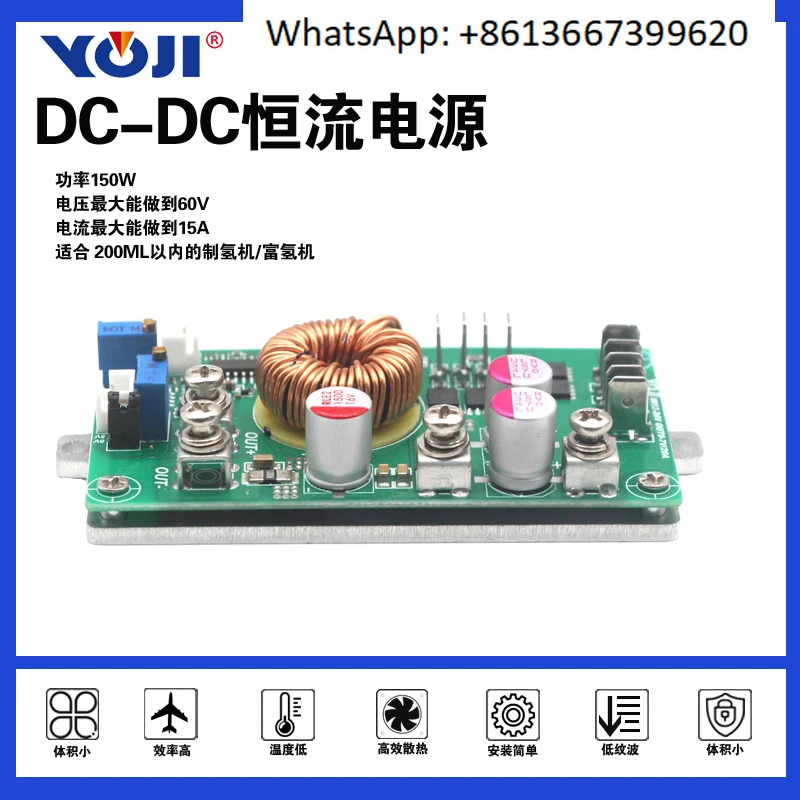 DC-DC DC to DC 7V20A/3V8A/10V6A/3.5V20A Household Hydro-gen Water Machine Constant Current Board
DC-DC DC to DC 7V20A/3V8A/10V6A/3.5V20A Household Hydro-gen Water Machine Constant Current Board