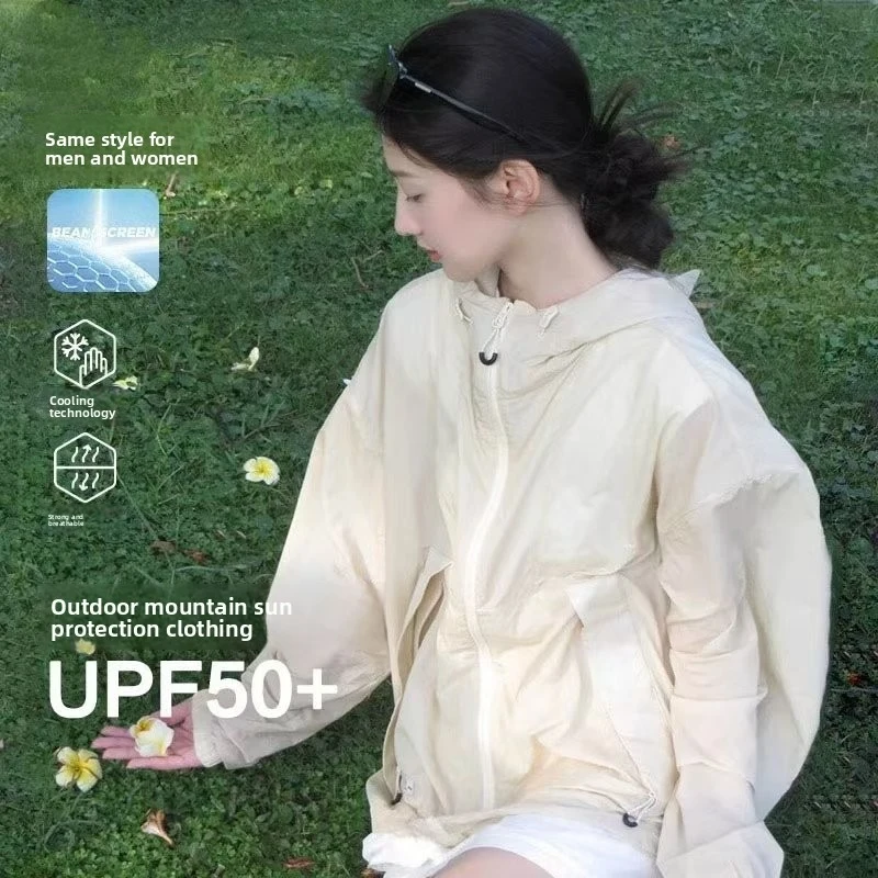 Lightweight mountain-style sun protection clothing for women men's cool and thin jacket, outdoor UV protection running skin coat
Lightweight mountain-style sun protection clothing for women men's cool and thin jacket, outdoor UV protection running skin coat