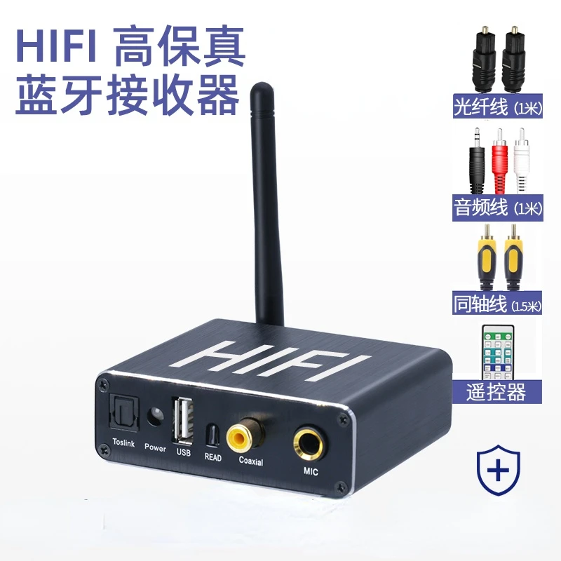Bluetooth-приемник 5,0 без потерь, усилитель мощности, аудиоадаптер, U-диск, коаксиальный волоконный конвертер
Bluetooth-приемник 5,0 без потерь, усилитель мощности, аудиоадаптер, U-диск, коаксиальный волоконный конвертер