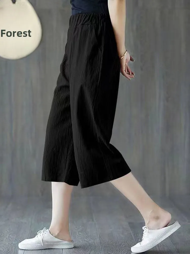 Women's Cotton Linen Wide Leg Pants Straight Casual Summer Seven-Foot Loose Slimming Casual Pants High Waist Korean Style
Women's Cotton Linen Wide Leg Pants Straight Casual Summer Seven-Foot Loose Slimming Casual Pants High Waist Korean Style