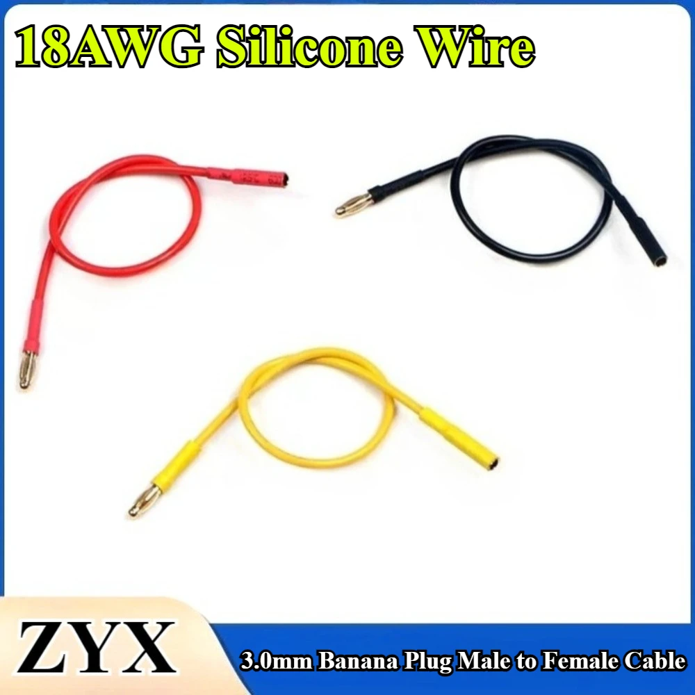 3.0mm Gold Banana Plug Male to Female Extension Cord 10/20/30/40/50cm 18AWG Silicone Wire for Motor ESC RC Drone Aircraft Parts
3.0mm Gold Banana Plug Male to Female Extension Cord 10/20/30/40/50cm 18AWG Silicone Wire for Motor ESC RC Drone Aircraft Parts
