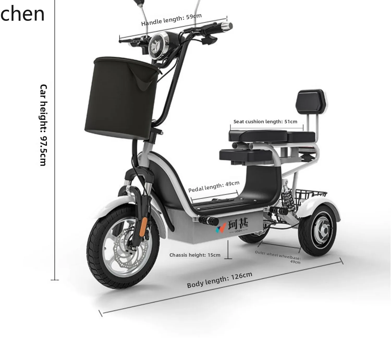 ZML electric tricycle household small the elderly parent-child folding car light battery car
ZML electric tricycle household small the elderly parent-child folding car light battery car
