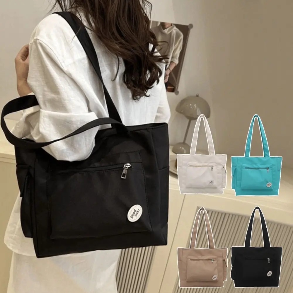 Women's Trendy Korean Large Capacity Tote Bag Solid Color Light Weight Ladies Shoulder Bag Versatile Casual Student Handbag
Women's Trendy Korean Large Capacity Tote Bag Solid Color Light Weight Ladies Shoulder Bag Versatile Casual Student Handbag