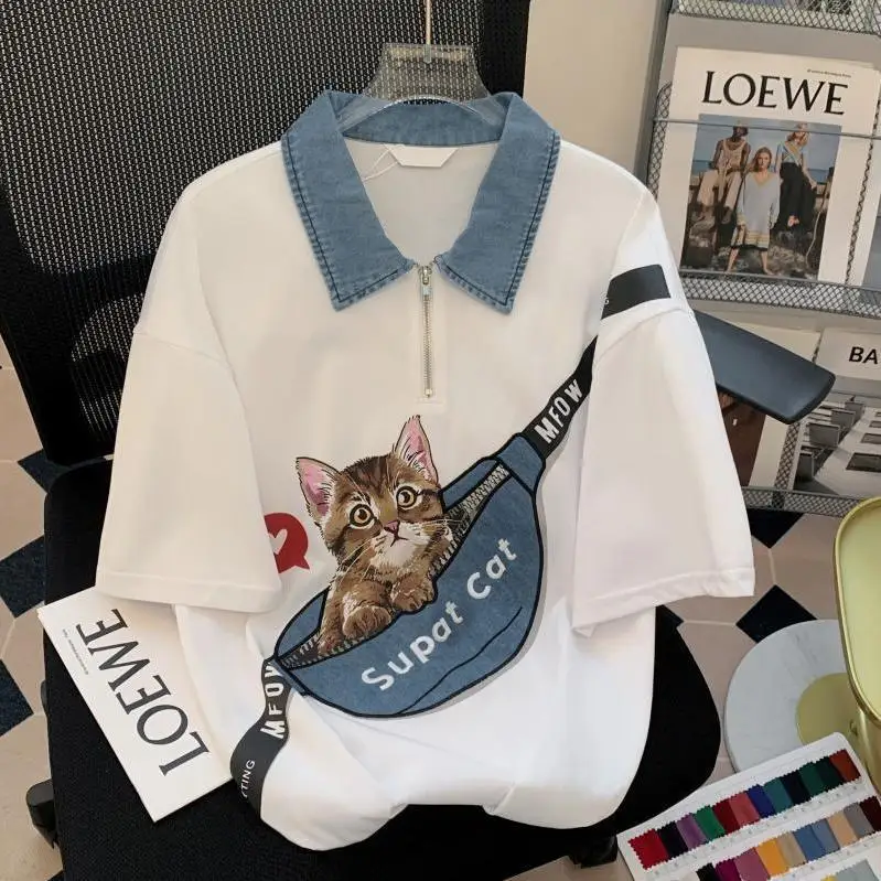 Large size design niche contrasting color cat print short-sleeved T-shirt women's summer casual half-sleeved top trendy y2k tops
Large size design niche contrasting color cat print short-sleeved T-shirt women's summer casual half-sleeved top trendy y2k tops