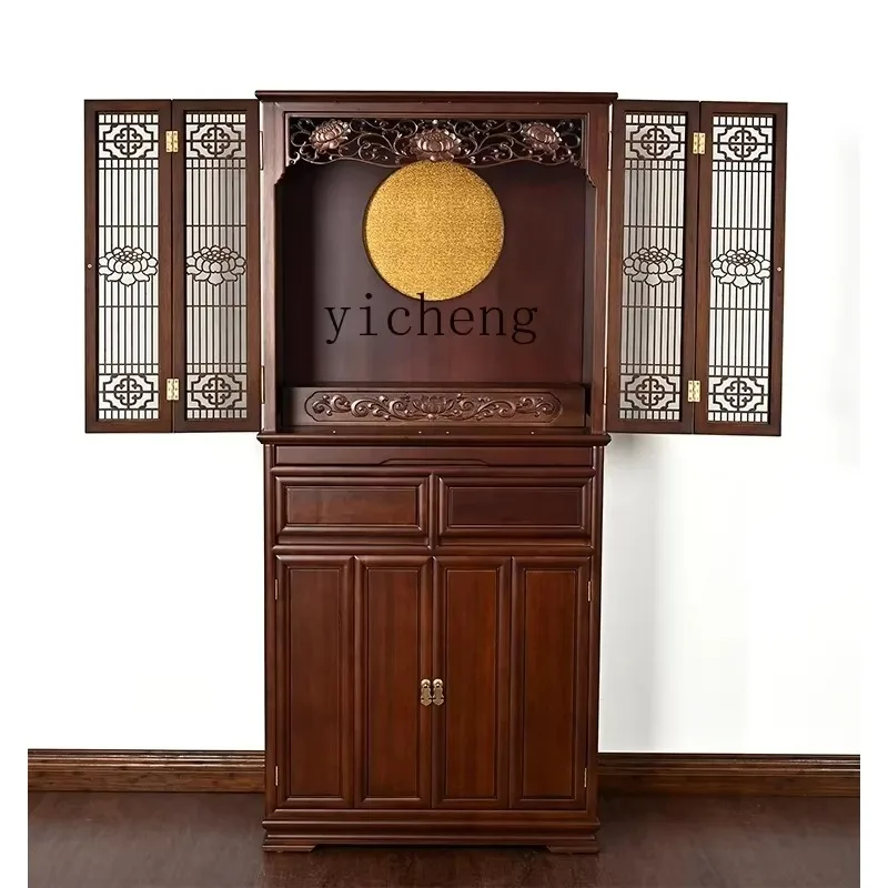 b27 Gold Rosewood Buddha Niche Solid Wood Altar Clothes Closet Household Altar Cabinet
b27 Gold Rosewood Buddha Niche Solid Wood Altar Clothes Closet Household Altar Cabinet