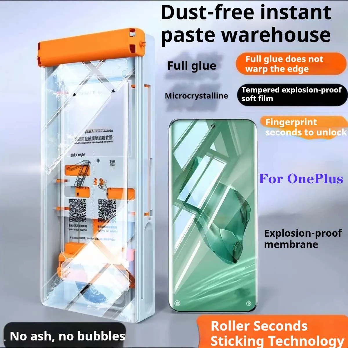 Roller Second Stickers 1+11R OnePlus12R Curved Screen Protector For OnePlus 10Pro Ace2/3 Ceramic Film OnePlus9Pro OnePlus8 Pro
Roller Second Stickers 1+11R OnePlus12R Curved Screen Protector For OnePlus 10Pro Ace2/3 Ceramic Film OnePlus9Pro OnePlus8 Pro