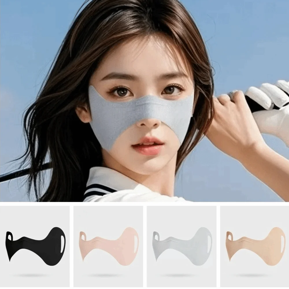Adjustable Elastic UV Protection Face Cover Thin Solid Color Golf Sunscreen Veil Washable Lightweight Half Face Shield Cycling
Adjustable Elastic UV Protection Face Cover Thin Solid Color Golf Sunscreen Veil Washable Lightweight Half Face Shield Cycling
