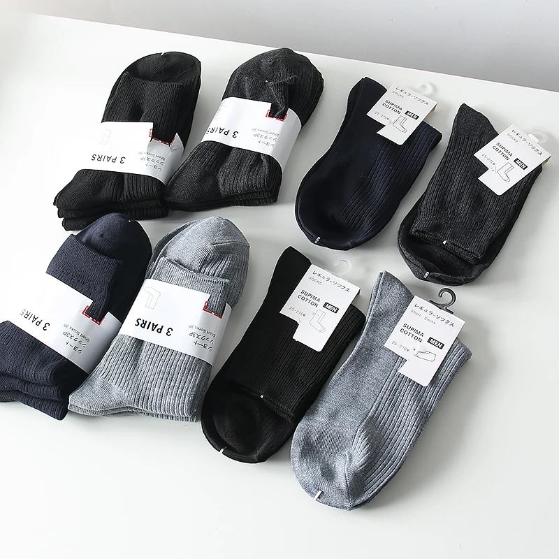 Heavyweight Recommendation! 3 Pairs Men's Pure Cotton Long Tube Socks Knitted Fashionable Winter Home Wear Color
Heavyweight Recommendation! 3 Pairs Men's Pure Cotton Long Tube Socks Knitted Fashionable Winter Home Wear Color