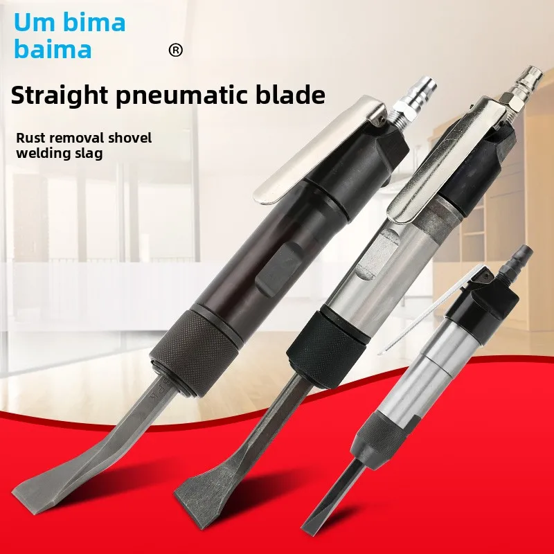 Baima Bm-T2 Air Shovel Air Shovel Straight Air Shovel Welding Slag Pneumatic Shovel Air Pick Rust Remover Pneumatic Shovel Air Shovel
Baima Bm-T2 Air Shovel Air Shovel Straight Air Shovel Welding Slag Pneumatic Shovel Air Pick Rust Remover Pneumatic Shovel Air Shovel