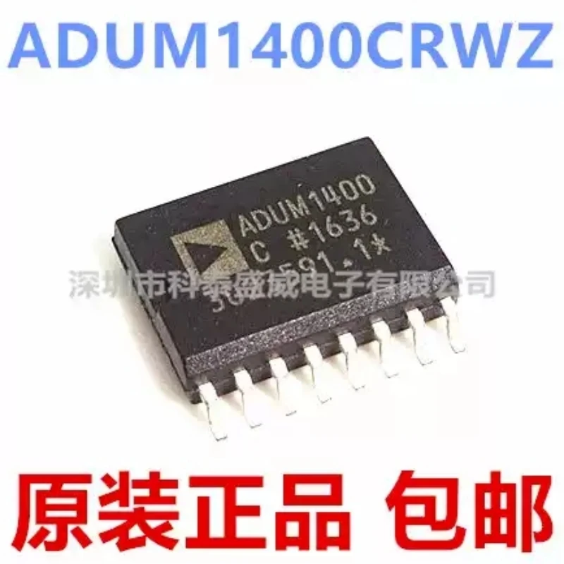Brand new original ADUM1400CRWZ ADUM1400C SOP16 digital isolator 2500Vrms 4-channel
Brand new original ADUM1400CRWZ ADUM1400C SOP16 digital isolator 2500Vrms 4-channel