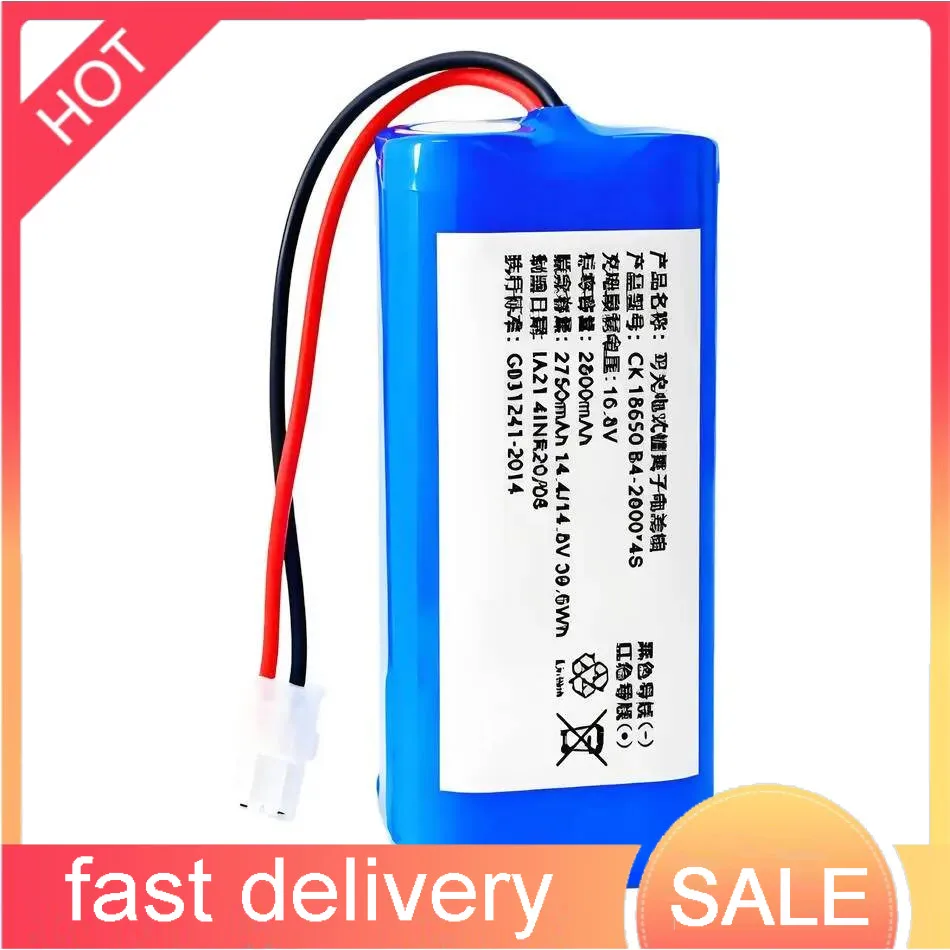 Литий-лев аккумулятор для ILIFE A4 A4s, A7, V7s Plus, V50Pro, V55 Pro, W400, A80 plus, A9/A9s A80 Max A80 Pro 2600 мАч 14,8 В PX-B020
Литий-лев аккумулятор для ILIFE A4 A4s, A7, V7s Plus, V50Pro, V55 Pro, W400, A80 plus, A9/A9s A80 Max A80 Pro 2600 мАч 14,8 В PX-B020