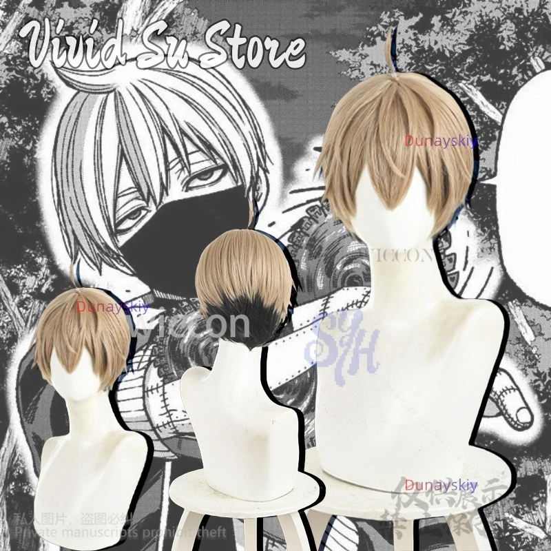 Jin Kougasaki Cosplay GACHIAKUTA Anime Costume Brown Black Heat Resistant Hair Y2K Fashion Wigs Halloween Christmas Party Cos
Jin Kougasaki Cosplay GACHIAKUTA Anime Costume Brown Black Heat Resistant Hair Y2K Fashion Wigs Halloween Christmas Party Cos