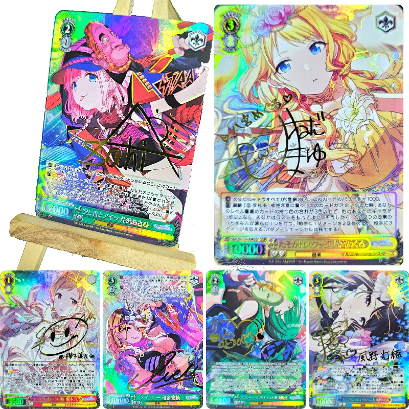 Weiss Schwarz Idol Master Hoshii Miki Kisaragi Chihaya DIY Homemade Bronzing Collection Card Christmas Birthday Gift Game Toys
Weiss Schwarz Idol Master Hoshii Miki Kisaragi Chihaya DIY Homemade Bronzing Collection Card Christmas Birthday Gift Game Toys