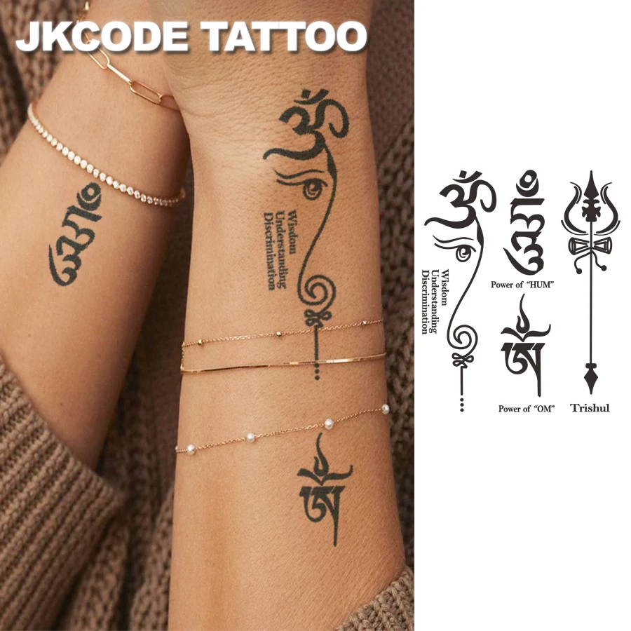 Sanskrit Power Symbol Tattoo - Herbal Temporary Tattoo with Sanskrit Mystical Totem - Protection and Guardian - Middle Eastern Healing Style - English Text Lines for Men, Warm for Women, Suitable for Fingers, Hands, and Neck, Long-Lasting Waterproof Tatto
Sanskrit Power Symbol Tattoo - Herbal Temporary Tattoo with Sanskrit Mystical Totem - Protection and Guardian - Middle Eastern Healing Style - English Text Lines for Men, Warm for Women, Suitable for Fingers, Hands, and Neck, Long-Lasting Waterproof Tatto