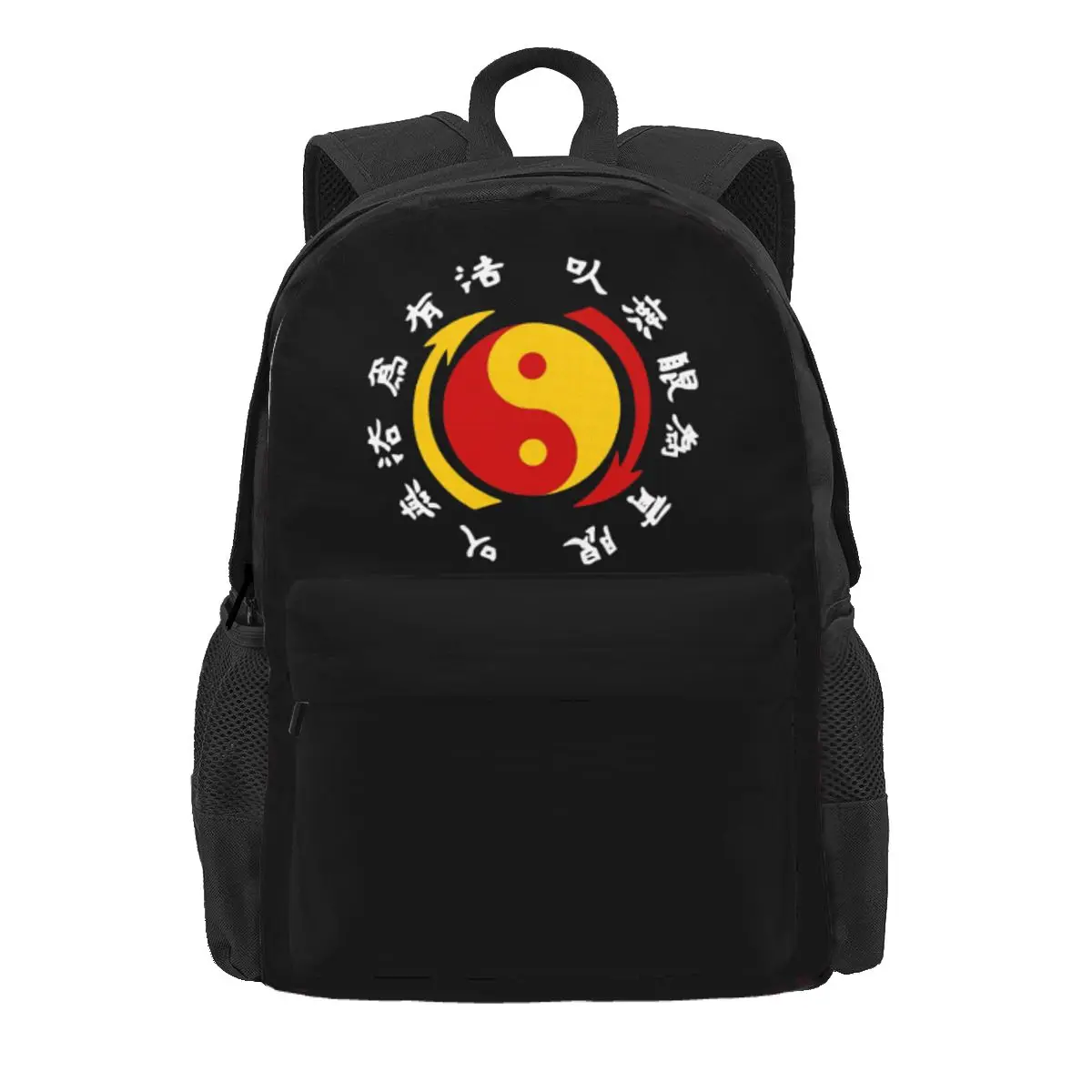 JKD Jeet Kune Do Logo Backpack Daypack Large Capacity Children BookBag School Bag Shoulder Bags for Men Women
JKD Jeet Kune Do Logo Backpack Daypack Large Capacity Children BookBag School Bag Shoulder Bags for Men Women