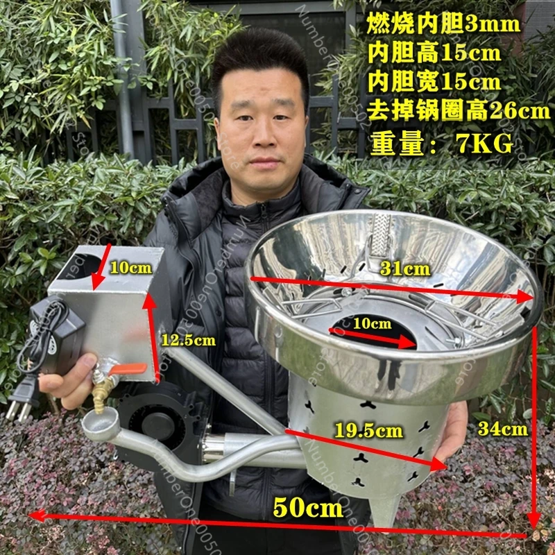 Vegetable Greenhouse Repair Factory Farm Furnace Outdoor Heating Furnace Gasifier Burning Furnace
Vegetable Greenhouse Repair Factory Farm Furnace Outdoor Heating Furnace Gasifier Burning Furnace