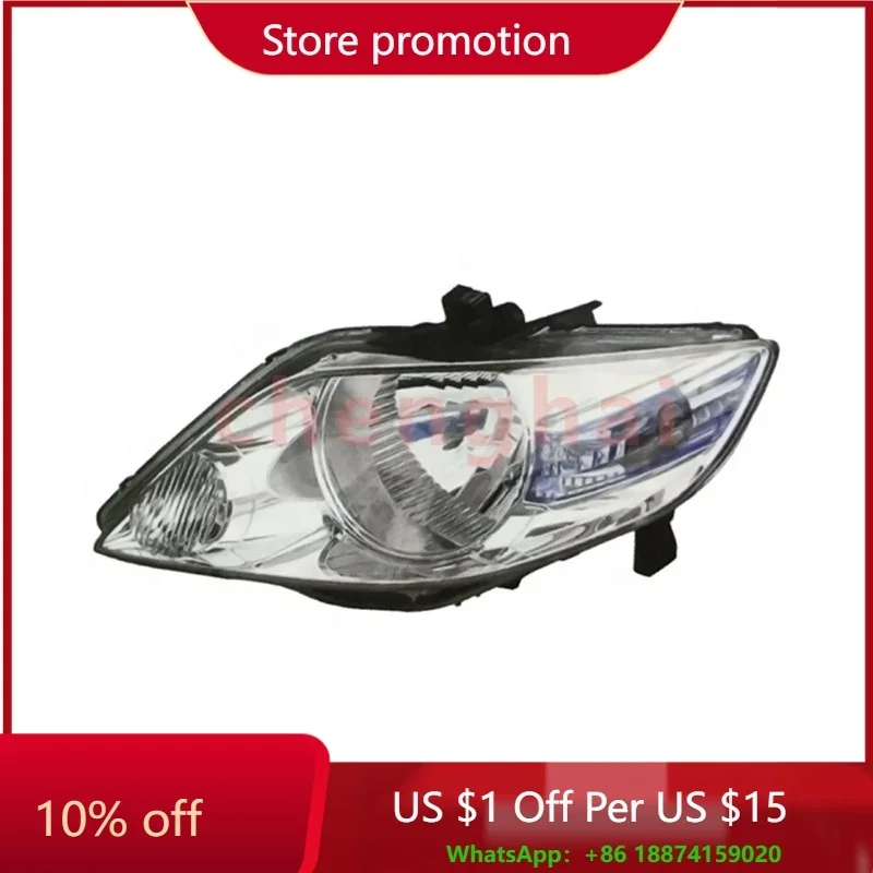 JY Headlights For Honda City Accessories 2006 Manual Head Light/LAMP 33101-SEL-H61
JY Headlights For Honda City Accessories 2006 Manual Head Light/LAMP 33101-SEL-H61