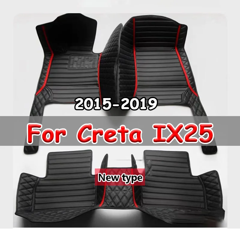 Автомобильные коврики для Hyundai Creta IX25 2019 2018 2017 2016 2015, декоративные защитные автомобильные аксессуары, коврики для интерьера
Автомобильные коврики для Hyundai Creta IX25 2019 2018 2017 2016 2015, декоративные защитные автомобильные аксессуары, коврики для интерьера