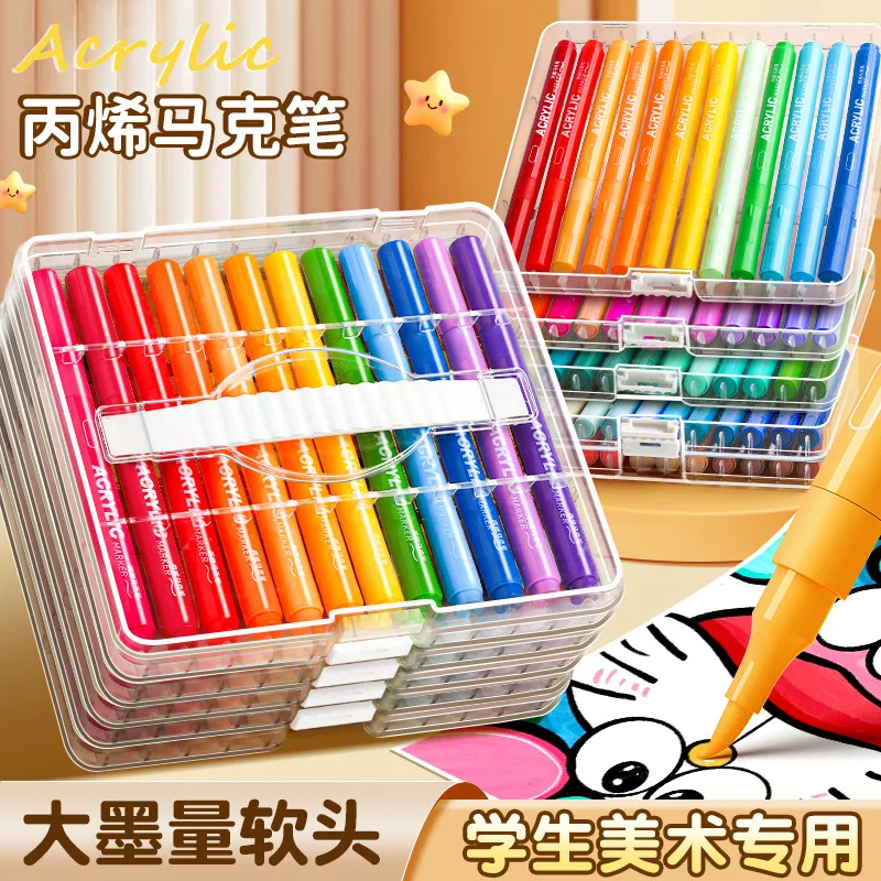 48 Soft Head Acrylic Marker Color Rod Stacked Box Elementary School Art Brush Children's Washable Color Brush Art Supplies
48 Soft Head Acrylic Marker Color Rod Stacked Box Elementary School Art Brush Children's Washable Color Brush Art Supplies