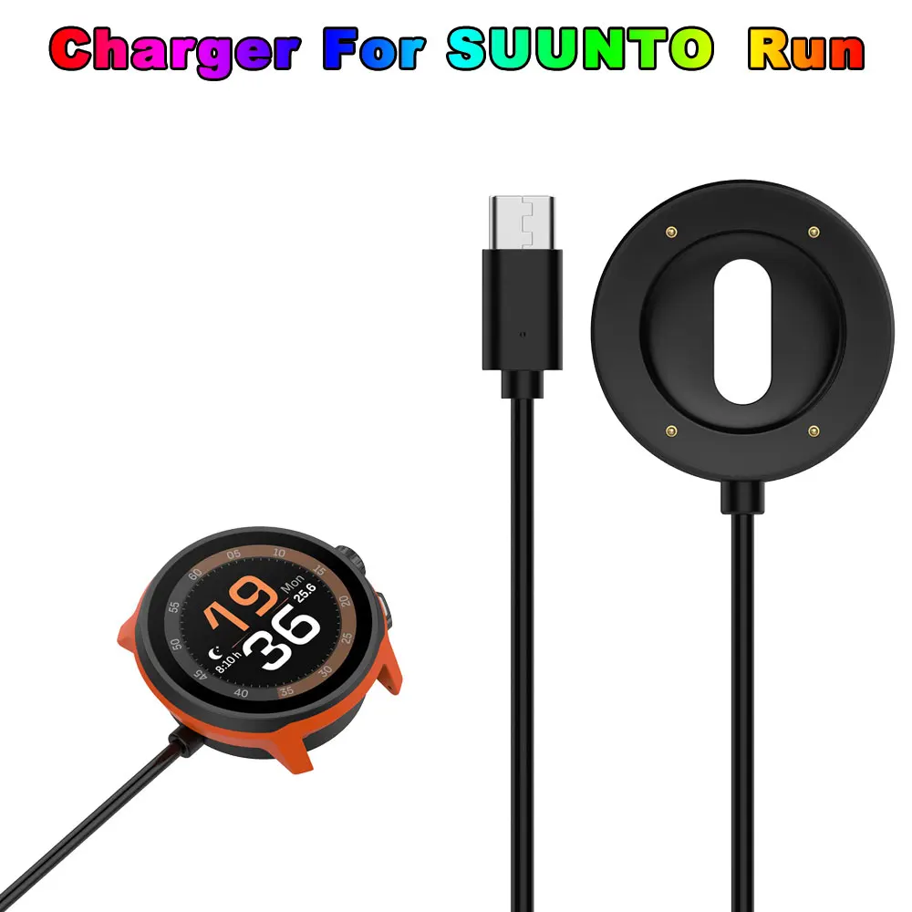 Magnetic USB-C Charging Cable For Suunto Run Charger Dock Adapter Replacement Cord Base For Suunto Run Smart Watch Accessories
Magnetic USB-C Charging Cable For Suunto Run Charger Dock Adapter Replacement Cord Base For Suunto Run Smart Watch Accessories