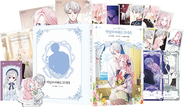FineToon Manhwa Flirting with the Villain's Dad/악당의 아빠를 꼬셔라 Vol.12 Luxury Edition Pacakge Yerenika&Euredian Send after Dec 27
FineToon Manhwa Flirting with the Villain's Dad/악당의 아빠를 꼬셔라 Vol.12 Luxury Edition Pacakge Yerenika&Euredian Send after Dec 27