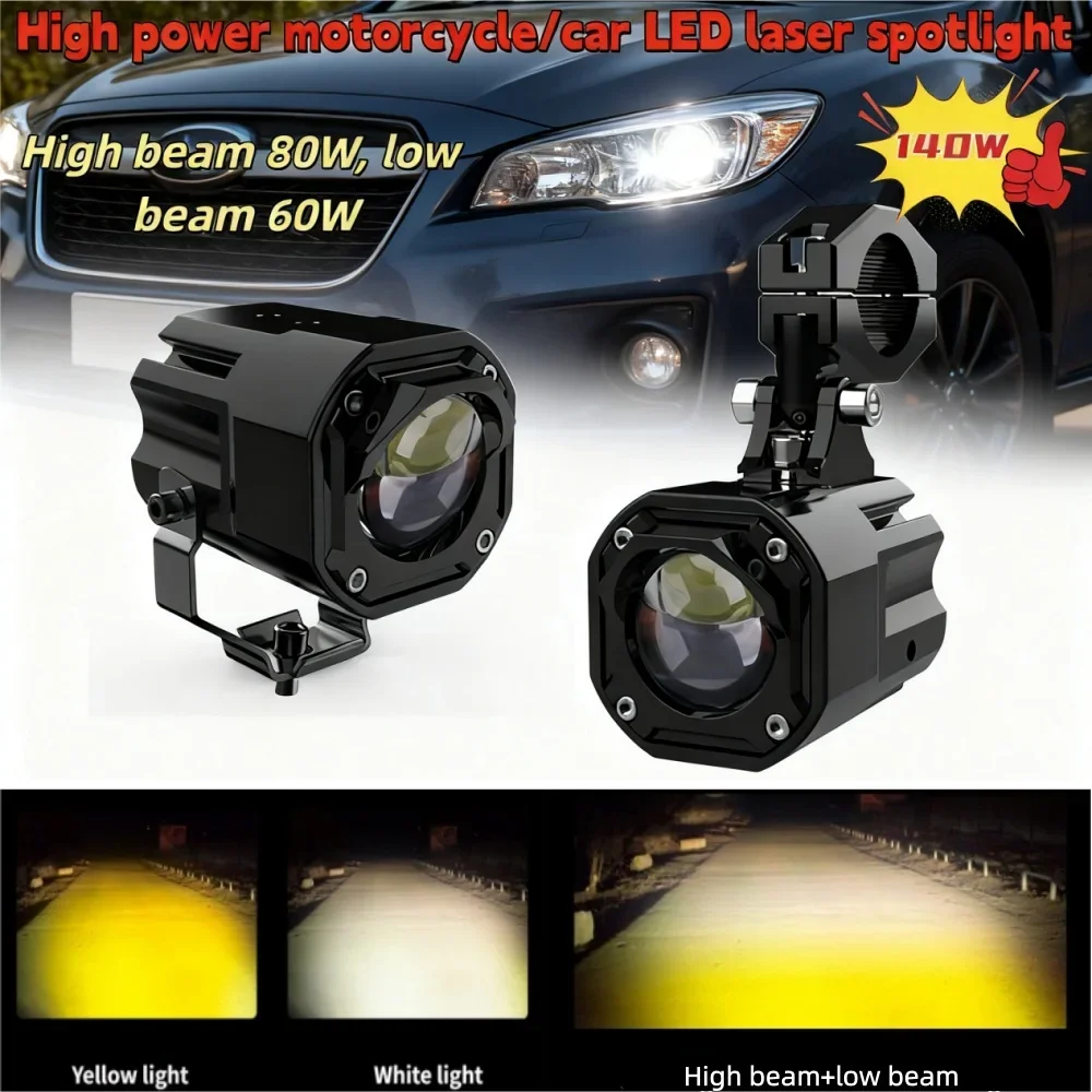 80W Dual-Color LED Pod Light for Off-Road, White/Yellow Beam with Adjustable Mount.
80W Dual-Color LED Pod Light for Off-Road, White/Yellow Beam with Adjustable Mount.
