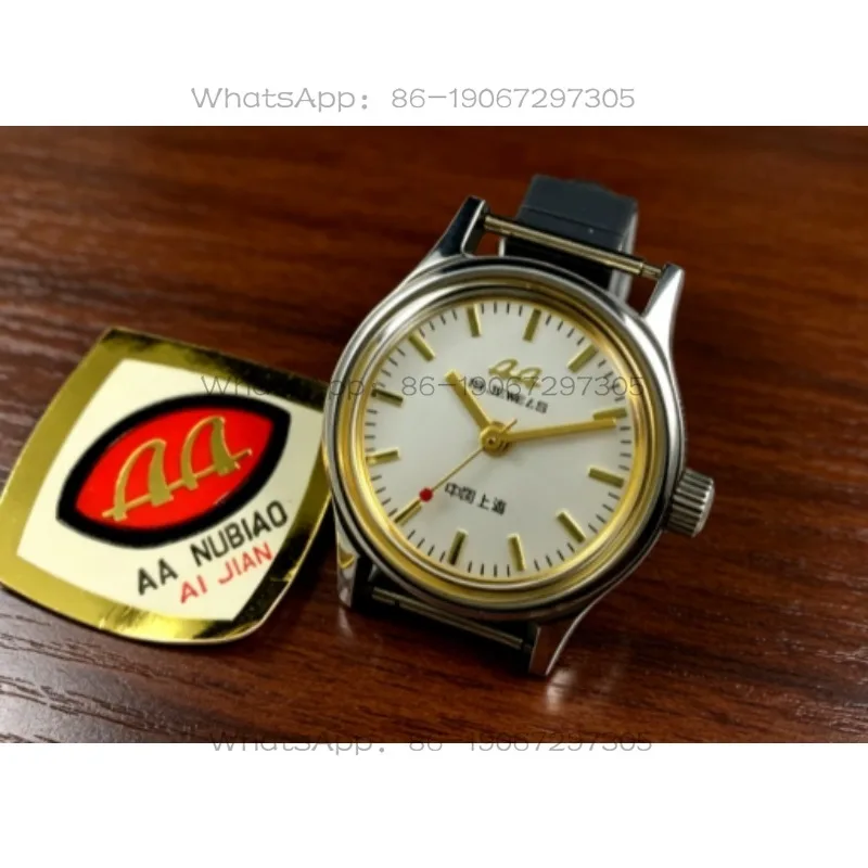 Shanghai AA brand manual mechanical women's watch has a diameter of 25 mm, and an all-steel white surface free strap.
Shanghai AA brand manual mechanical women's watch has a diameter of 25 mm, and an all-steel white surface free strap.