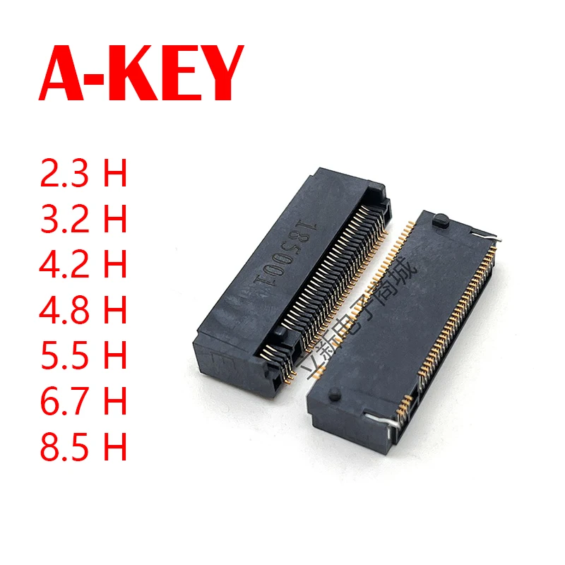 LOTES NGFF A-KEY slot M.2 socket 67PIN 2.3H 3.2H 4.2H 4.8H 5.5H 6.7H 8.5 high SSD hard drive card slot
LOTES NGFF A-KEY slot M.2 socket 67PIN 2.3H 3.2H 4.2H 4.8H 5.5H 6.7H 8.5 high SSD hard drive card slot