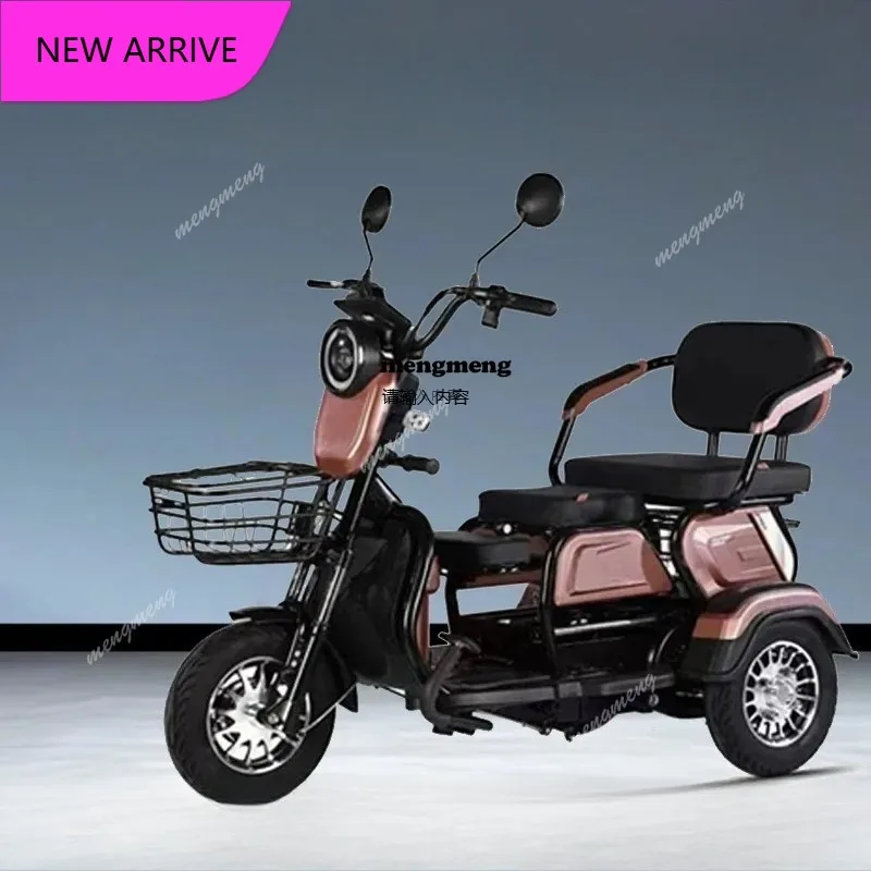 600W 48V 14 Inch Electric Lead Acid Battery Hidden Dropship Green SUV 3 Wheel Electric Cargo Tricycle Bike with Basket
600W 48V 14 Inch Electric Lead Acid Battery Hidden Dropship Green SUV 3 Wheel Electric Cargo Tricycle Bike with Basket