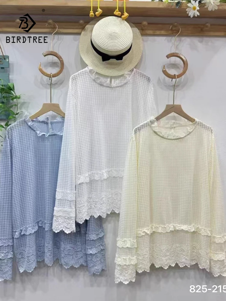 New 2025 Autumn Cotton Long Sleeve T-Shirt, Women O Neck Lace Patchwork, Mori Girl Sweet Age Reduction Casual Loose Tee T58617CC 
New 2025 Autumn Cotton Long Sleeve T-Shirt, Women O Neck Lace Patchwork, Mori Girl Sweet Age Reduction Casual Loose Tee T58617CC