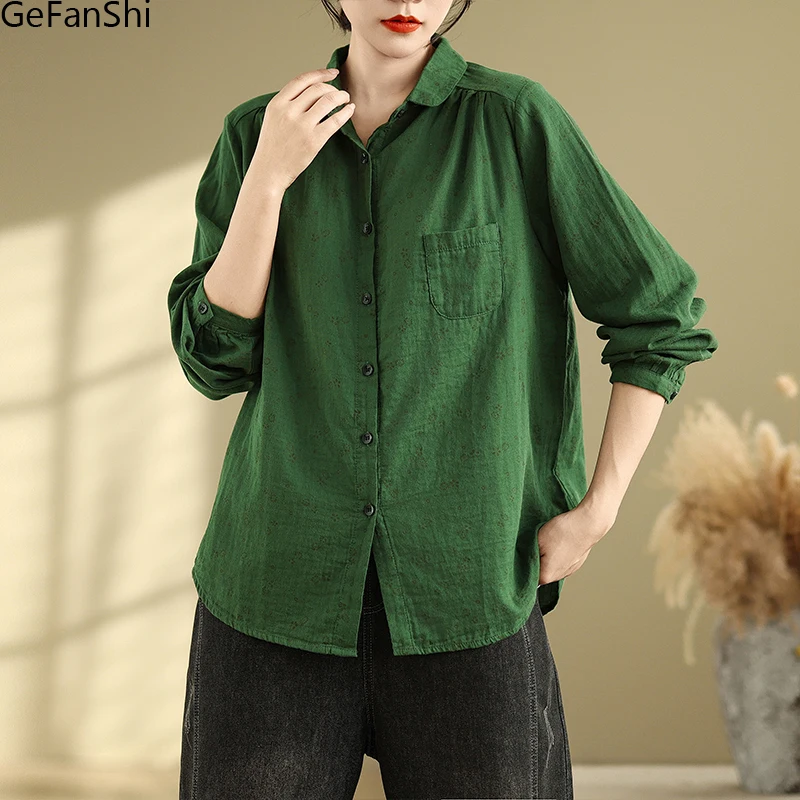 New Arrival Women's Vintage Print Long Sleeve Buttons Chic Loose Casual Blouse Office Ladies Tops Spring Summer Fashion
New Arrival Women's Vintage Print Long Sleeve Buttons Chic Loose Casual Blouse Office Ladies Tops Spring Summer Fashion