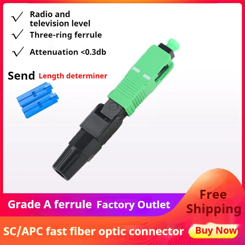 Sc apc SM одномодовый оптический соединитель sc волоконный соединитель FTTH инструмент холодного соединения SC UPC волоконный 50 100 200 шт.
Sc apc SM одномодовый оптический соединитель sc волоконный соединитель FTTH инструмент холодного соединения SC UPC волоконный 50 100 200 шт.