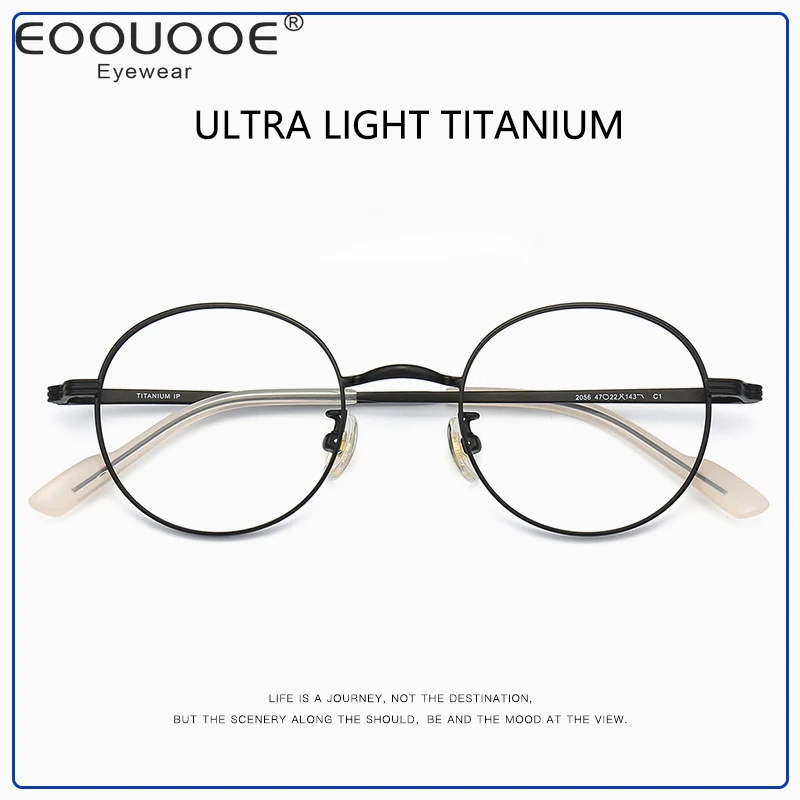Small Size Retro Vintage Glasses Fashion Ultra Light Titanium Eyewear Myopia Optical Prescription Eyeglasses Frame Man Woman
Small Size Retro Vintage Glasses Fashion Ultra Light Titanium Eyewear Myopia Optical Prescription Eyeglasses Frame Man Woman